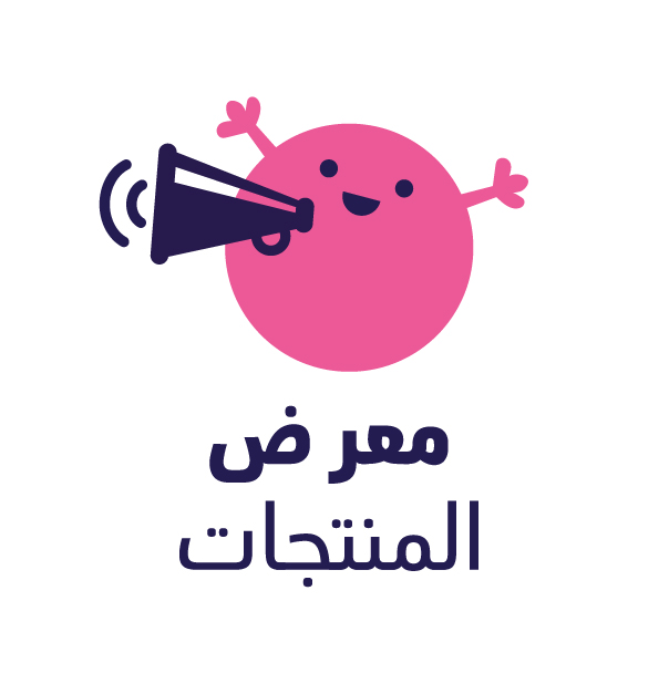 PS Arabic