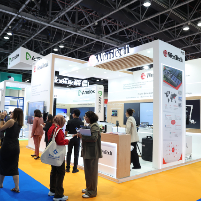 gess dubai